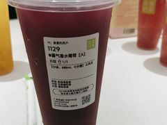 -奈雪的茶(花城汇中区PRO店)