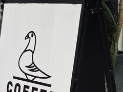 -野鸽子咖啡(航空路店)