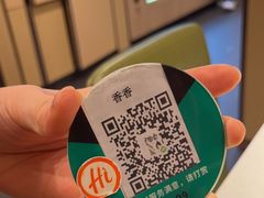 -海底捞火锅(银泰中心店)