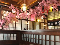 -尺山寸水日料(马桥满天星店)
