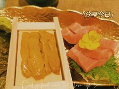 伊藤特选刺身拼盘-伊藤ITO(侨福芳草地购物中心店)