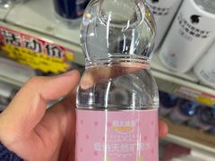 -购多购超级折扣仓(海户屯仓)
