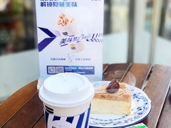 -DOUTOR德咖伦(吴江路店)