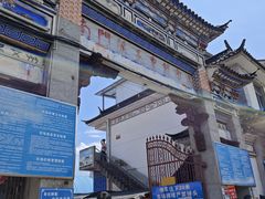 -南门绿玉农贸市场