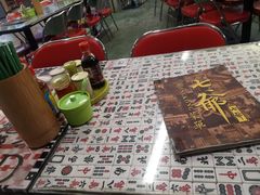 -七爺清汤腩(南开大悦城店)
