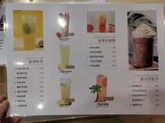 -椰子日记(世欧广场店)