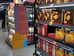 面包甜点陈列柜-盒马鲜生(宝地店)