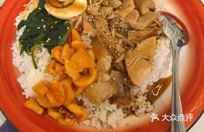 Chaozhou Pork Shank Rice