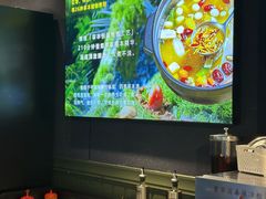 -鹿鸣山草本茶香火锅(园西路店)