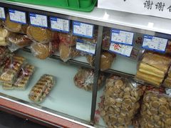 零售区-宫廷糕点铺