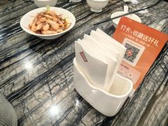 -四季轩中餐厅(徐州开元名都大酒店)