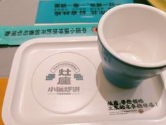 -灶座小锅烀饼·铁锅炖(全国总店)