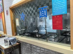 -沧浪亭(南园新村打浦路457弄店)