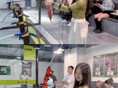 -無弓射箭俱乐部(领展中心城店)