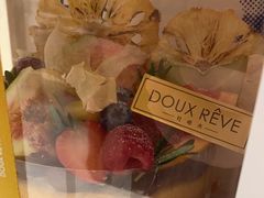 -杜哈夫DOUX RÊVE·生日蛋糕(日月光店)