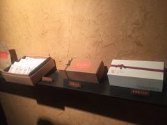 -微热山丘(台北民生公园门市店)
