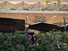 -Solo(衡山路店)