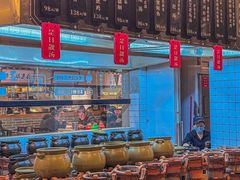 -广府乡下·饭庄(新港东路店)
