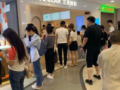 -兰熊鲜奶(西直门凯德mall店)