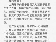 -HERMES(恒隆广场店)