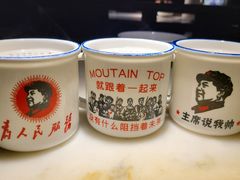 -农耕记·湖南土菜(海上世界店)