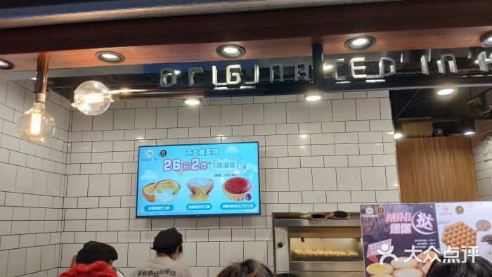 芳叔(江南新地店)图片