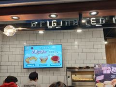 -芳叔(江南新地店)