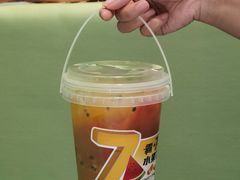 -7分甜(南京仙林金鹰店)