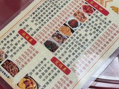 -华园农庄·特色炭烧鸡·北江河鲜