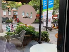 -Wagas沃歌斯(大学路店)