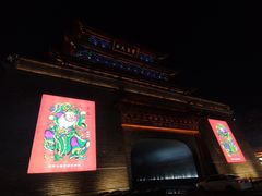 -开封市鼓楼广场(宋都皇城旅游度假区)