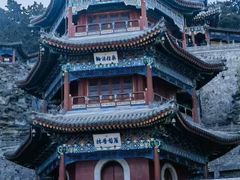 -香山公园