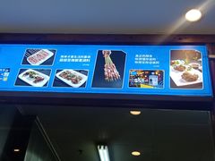 -亿诣蝎府炸酱面羊蝎子火锅(酷车小镇店)