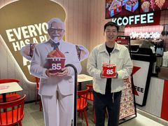 -肯德基(友好店)