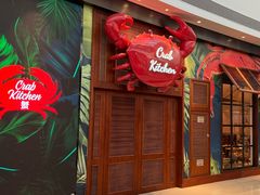 -亚特兰蒂斯·蟹餐厅 CRAB KITCHEN·鲜活海鲜