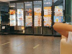 -大家乐(东莞虎门店)