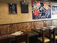 -矶野水产(澳门逸园中心店)