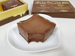 冰山-好利来(七宝领展广场店)