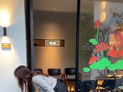 -青桃餐厅