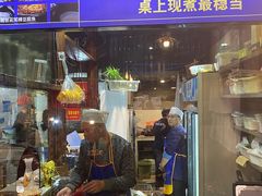 厨房-青山青豆花·笑禅豆腐鱼(黄泥塝店)