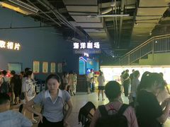 -重庆欢乐海底世界