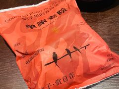-单家老院·院子里的青岛菜(沙子口店)