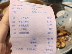 -海陵岛保利皇冠假日酒店·御公馆中餐厅 CANAL LNUA