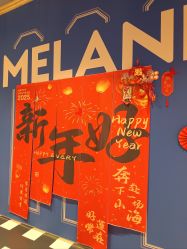 -meland亲子乐园(北京首开通州万象汇店)