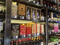 -酒廷1990-酒类新零售体验店(五角场店)