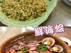 -巽寮印象美食部落餐厅·海鲜·地方特色菜(惠州体验店)