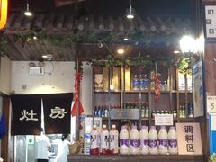 -宽板凳老灶火锅(南礼士路店)