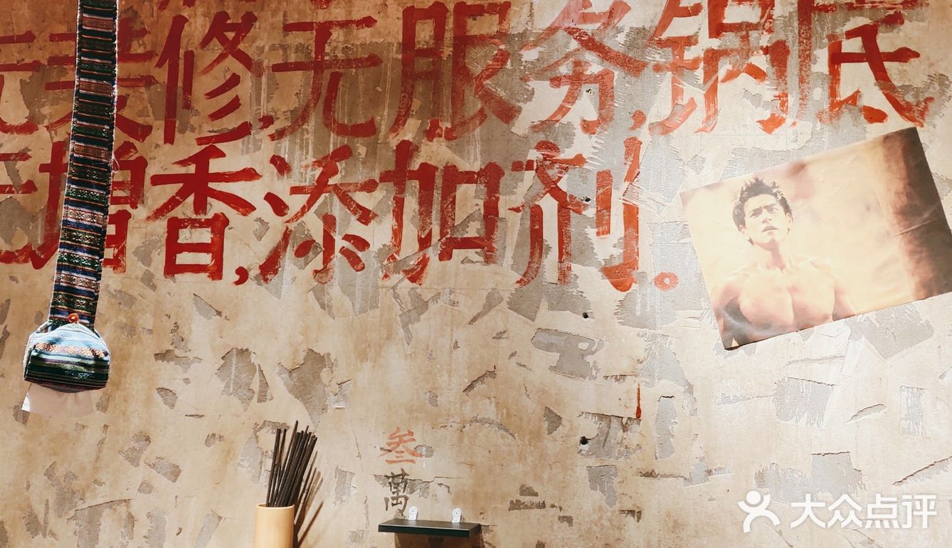 吃到家乡味道，特别喜欢吃那个虾滑，鲜美，回味无穷
