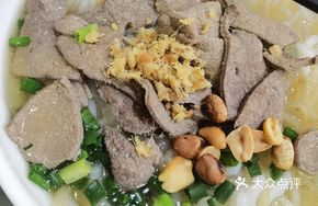 Fish and Pork Liver Lo Mein