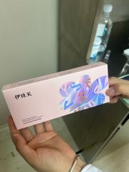 -四川华美紫馨整形外科医院